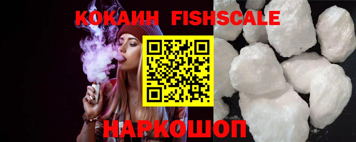 Меф   NBOMe  Гашиш  МДМА  Вход с VPN  Ржев  Конопля  Магазины продажи наркотиков  ГАШ  Метамфетамин 
