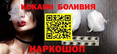 ешки Партизанск