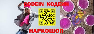 мефедрон VHQ Пушкино