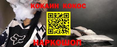 альфа пвп Первоуральск