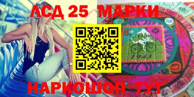 альфа пвп Первоуральск