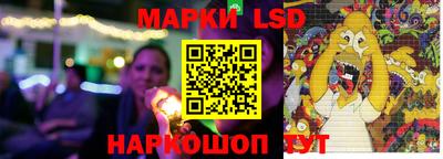 марки nbome Пугачёв
