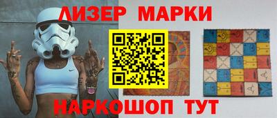 альфа пвп Первоуральск