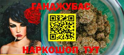 ешки Партизанск