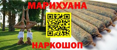 альфа пвп Первоуральск