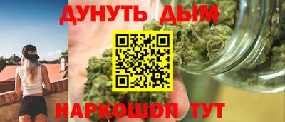 ешки Партизанск