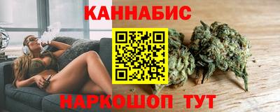 ешки Партизанск