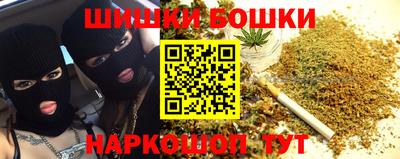 МДМА Пенза