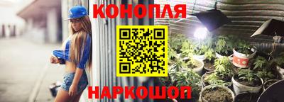 альфа пвп Первоуральск