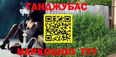 марки nbome Пыть-Ях