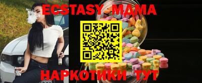 альфа пвп Первоуральск