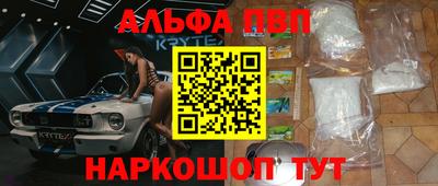 МДМА Пенза