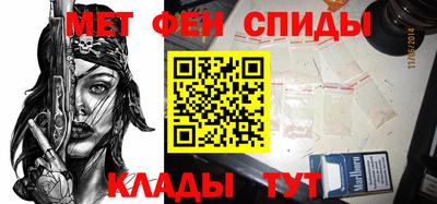 ешки Партизанск