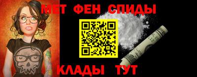 марки nbome Пыть-Ях