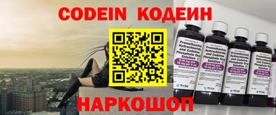 альфа пвп Первоуральск