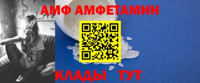 мефедрон VHQ Пушкино
