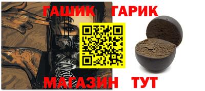 МДМА Пенза