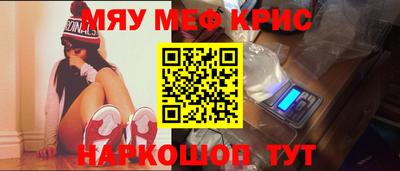 ешки Партизанск