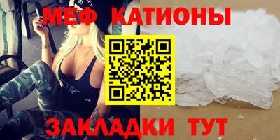 марки nbome Пыть-Ях