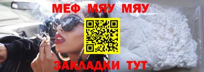 ешки Партизанск
